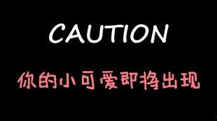 娱乐吃瓜酱游戏