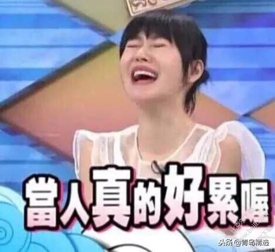 娱乐圈吃瓜视频怎么剪,揭秘幕后制作技巧