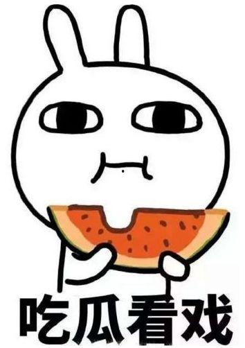 娱乐吃瓜趣闻小说